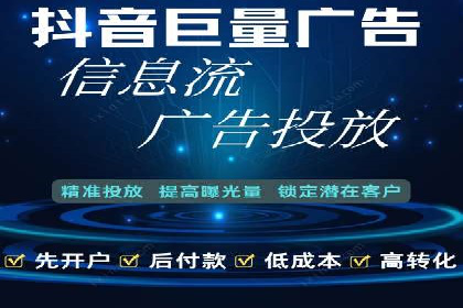 案例分析：托管SEM竞价在医疗行业的应用